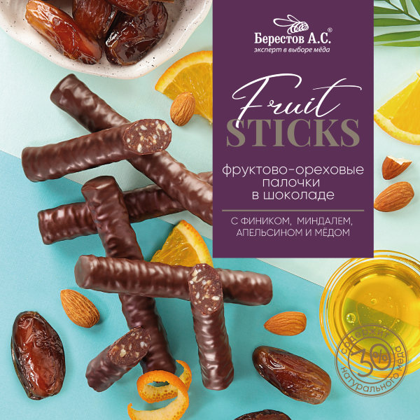 №2 Берестов Fruit Stiсks с фиником, миндалём, апельсином и мёдом, 175г   в Всеволожске