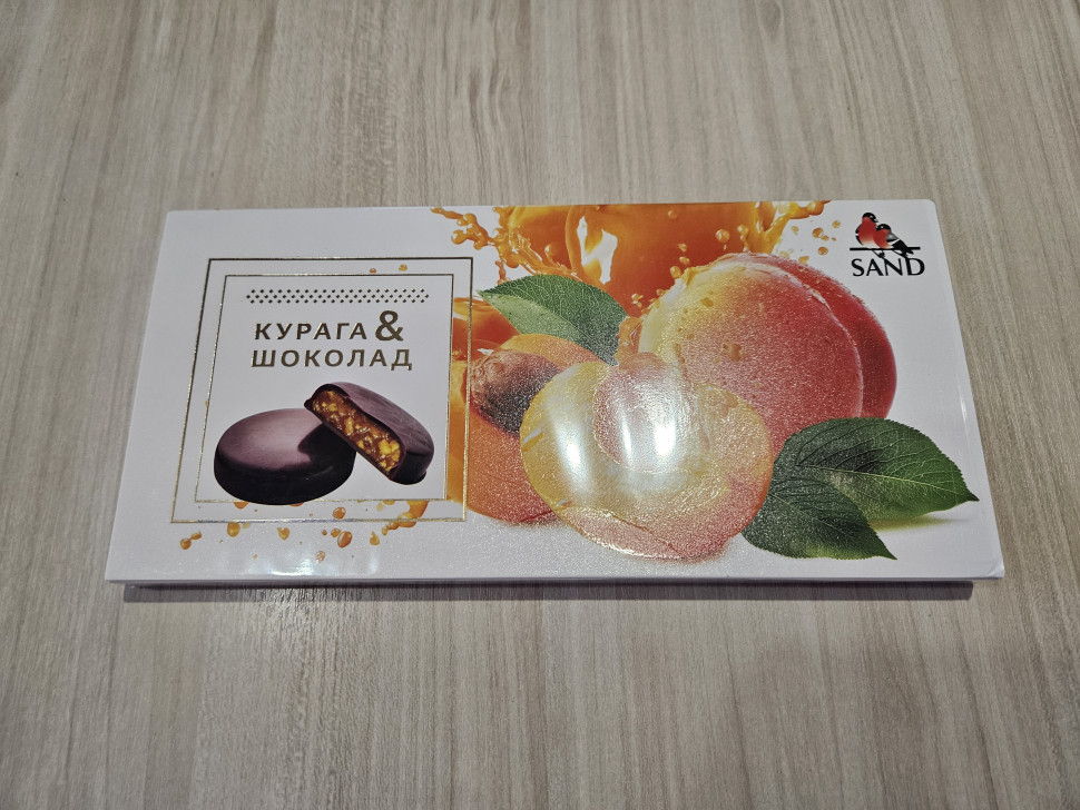  Конфеты Курага & шоколад 100г    в Всеволожске