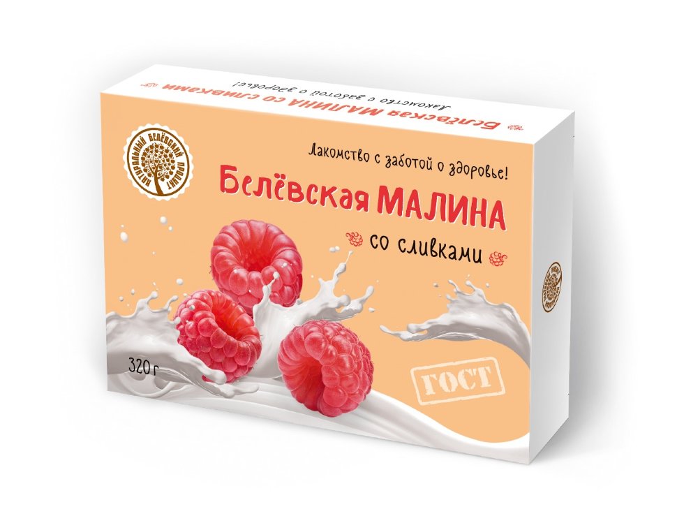  Малина со сливками Белёвская, 320г   в Всеволожске