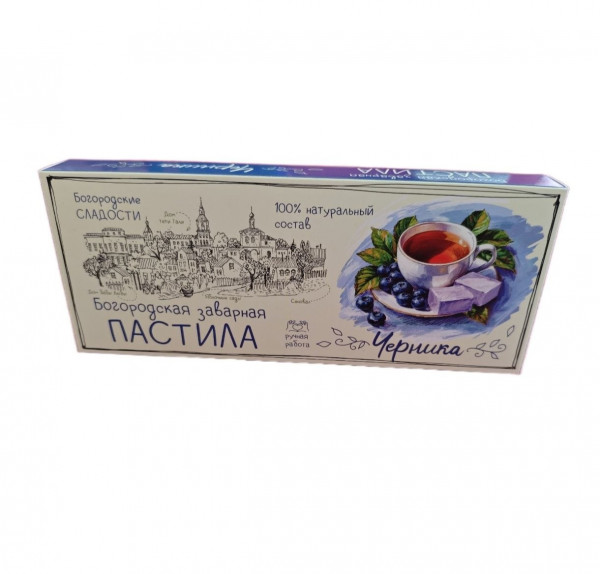 №1 Пастила заварная "Черника", 250г в Всеволожске