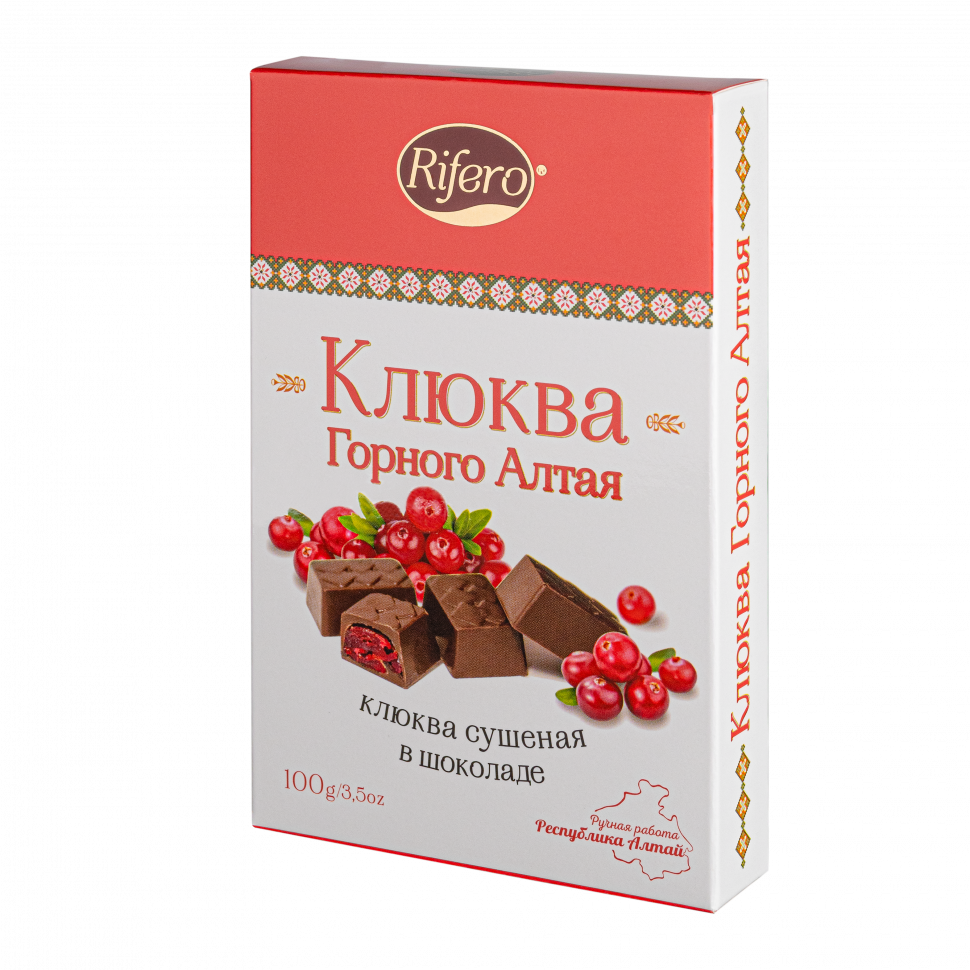  Риф и ко Конфеты "КЛЮКВА Горного Алтая" 100г         в Всеволожске