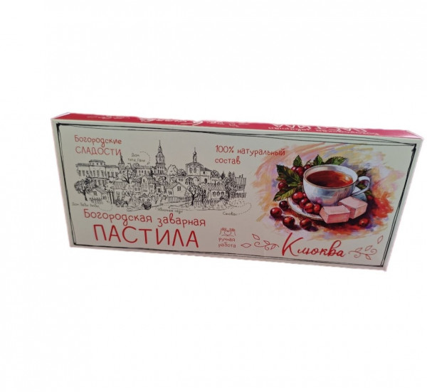 №1 Пастила заварная "Клюква", 250г в Всеволожске