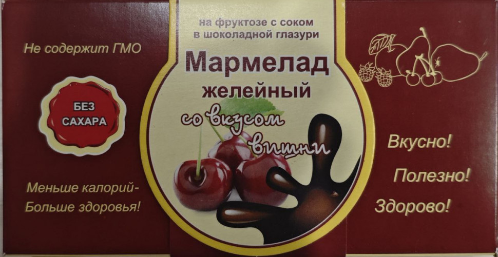  Мармелад в шоколаде "Вишня" 120г в Всеволожске
