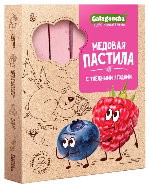  Пастила медовая с таежными ягодами, 190г в Всеволожске