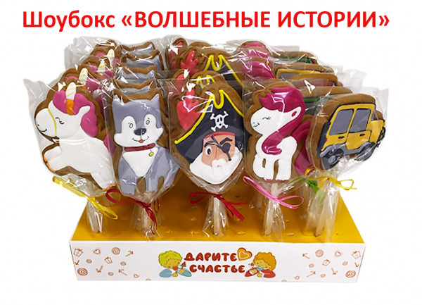 №1 Пряники имбирные на палочке БЭЛЛЬ "Волшебные истории" (блок 24шт по 40г)  в Всеволожске