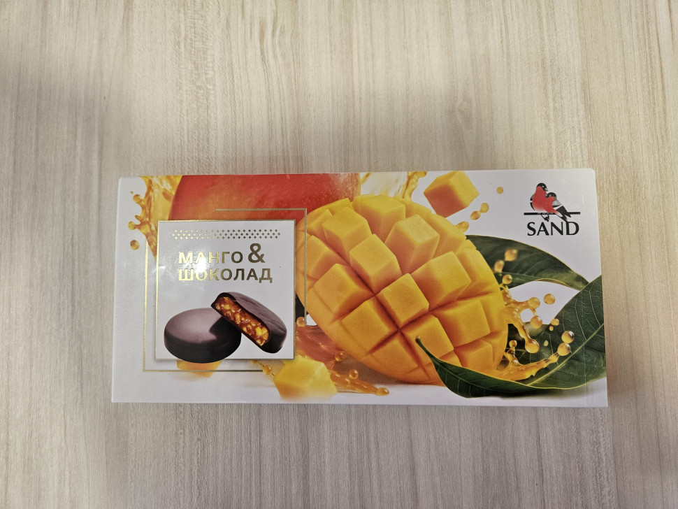  Конфеты Манго & шоколад 100г    в Всеволожске