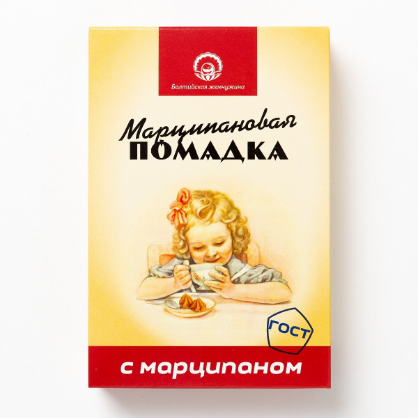 №1 АКЦИЯ!!!Балтийская жемчужина. Помадка Марципановая,(коробка 12шт по150г) (срок годности до 16.01.27) в Всеволожске