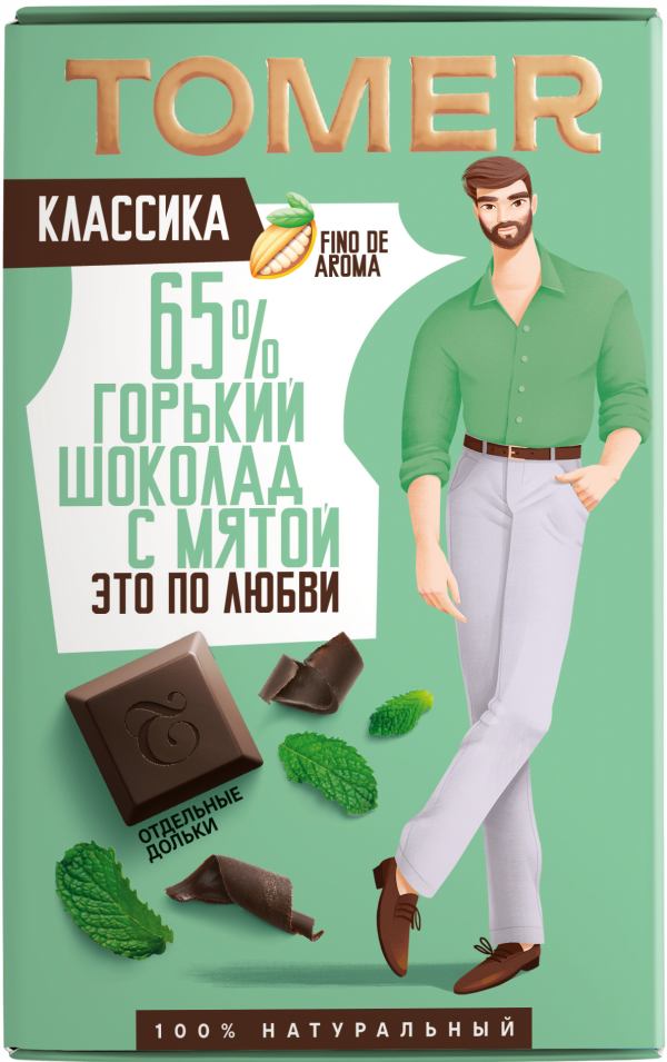 №1 Фабрика Томер  Горький шоколад с МЯТОЙ, 90г в Всеволожске