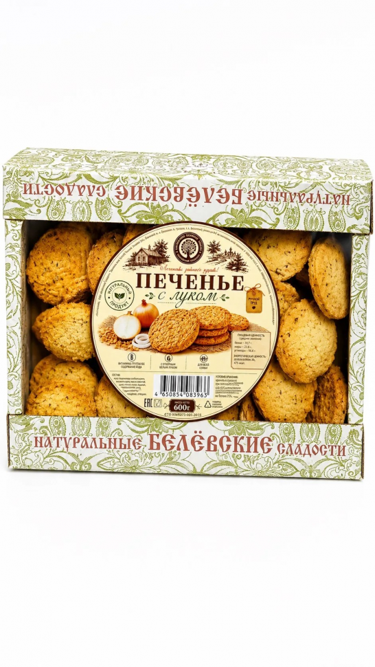   Печенье с луком 600г в Всеволожске
